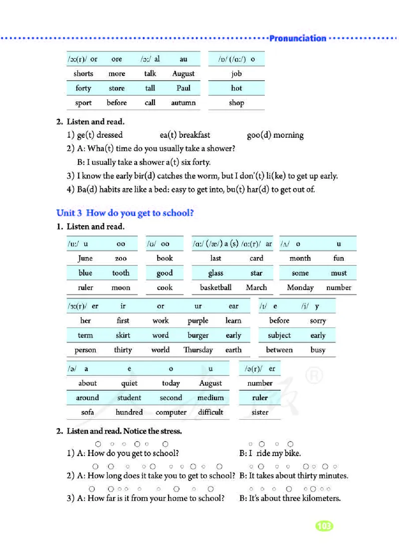 人教版7年级英语下册高清教材_4-教培资料-26年最新资料-同步更新_初中高中教资_03科三专项（进去保存报考的学科即可）_02科三专项（笔记真题思维导图教学设计版本二）