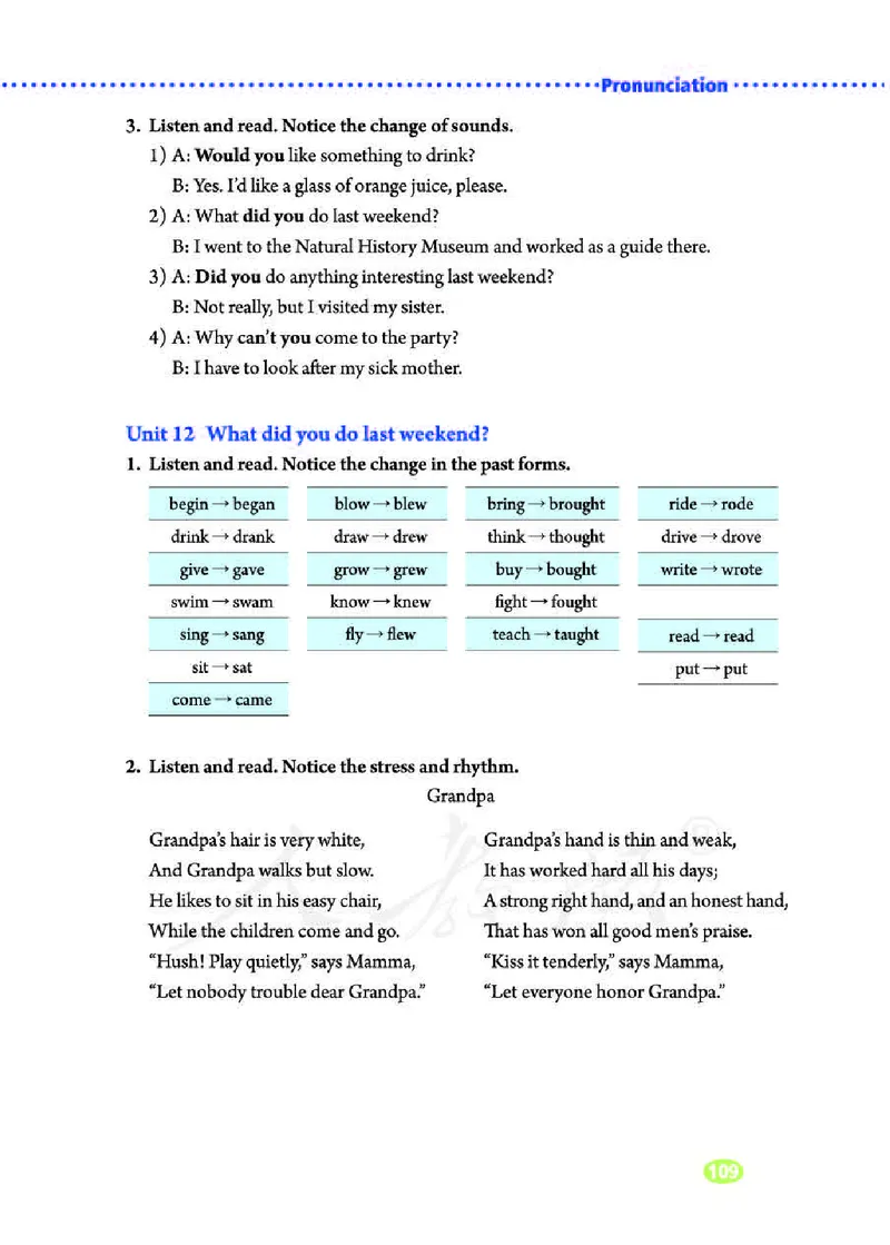 人教版7年级英语下册高清教材_4-教培资料-26年最新资料-同步更新_初中高中教资_03科三专项（进去保存报考的学科即可）_02科三专项（笔记真题思维导图教学设计版本二）