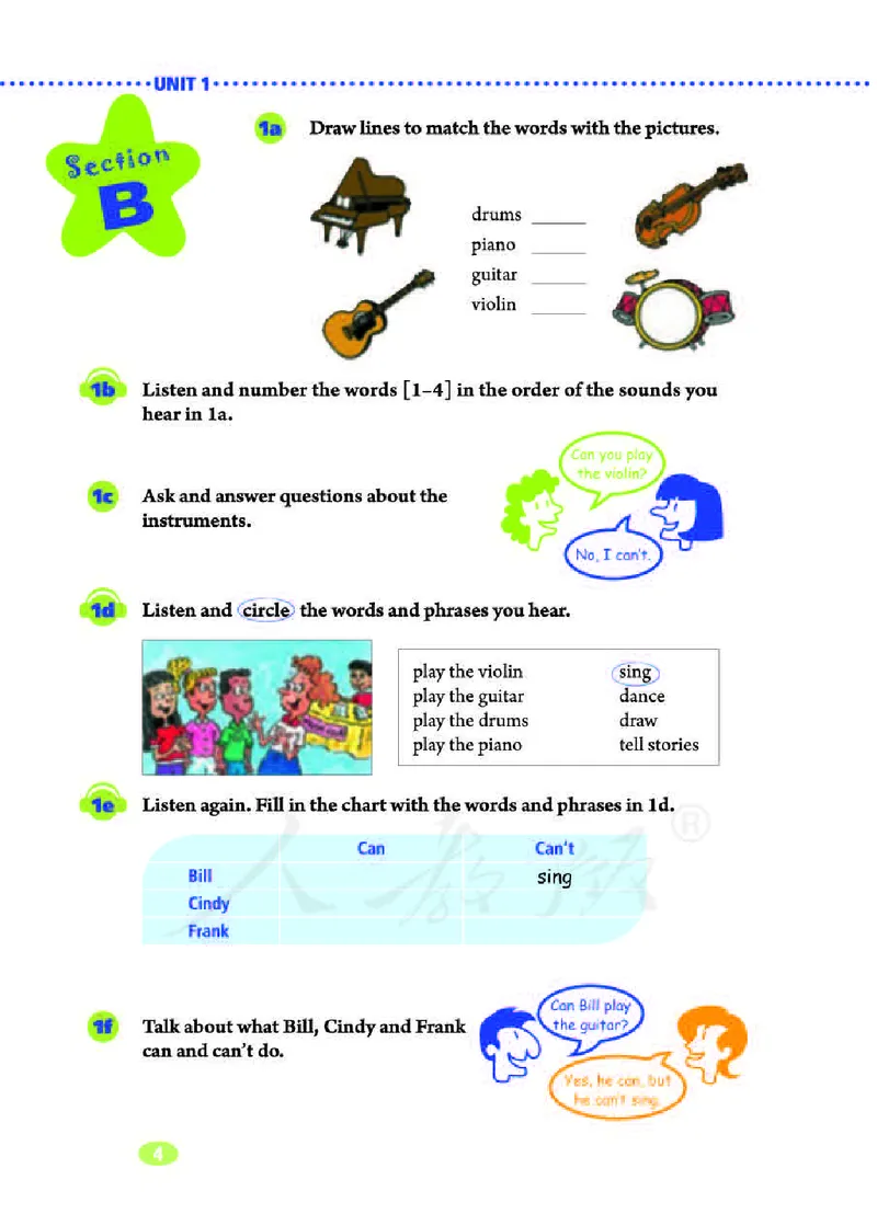 人教版7年级英语下册高清教材_4-教培资料-26年最新资料-同步更新_初中高中教资_03科三专项（进去保存报考的学科即可）_02科三专项（笔记真题思维导图教学设计版本二）