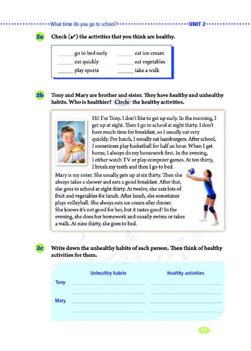 人教版7年级英语下册高清教材_4-教培资料-26年最新资料-同步更新_初中高中教资_03科三专项（进去保存报考的学科即可）_02科三专项（笔记真题思维导图教学设计版本二）