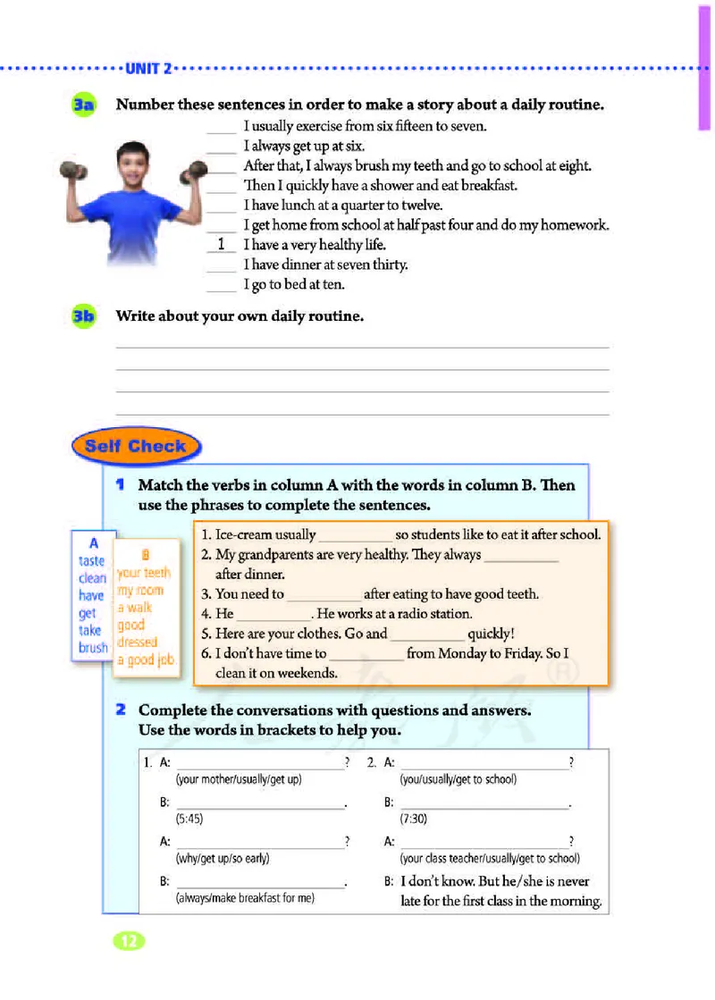 人教版7年级英语下册高清教材_4-教培资料-26年最新资料-同步更新_初中高中教资_03科三专项（进去保存报考的学科即可）_02科三专项（笔记真题思维导图教学设计版本二）