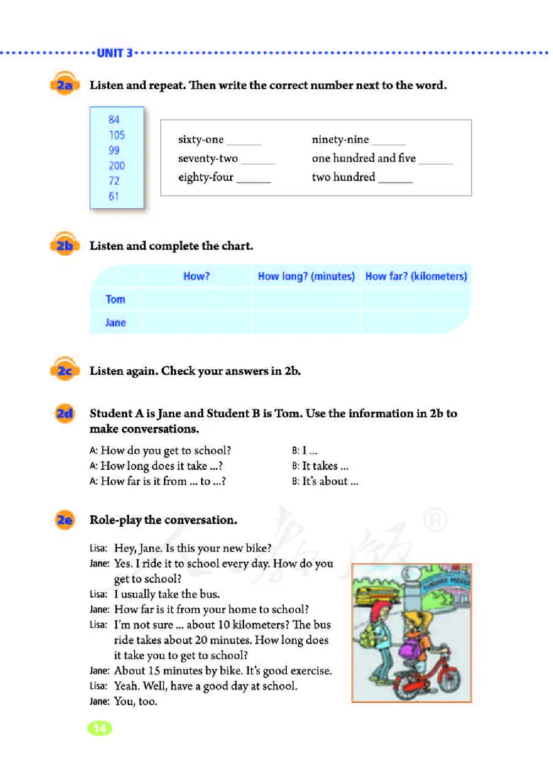 人教版7年级英语下册高清教材_4-教培资料-26年最新资料-同步更新_初中高中教资_03科三专项（进去保存报考的学科即可）_02科三专项（笔记真题思维导图教学设计版本二）