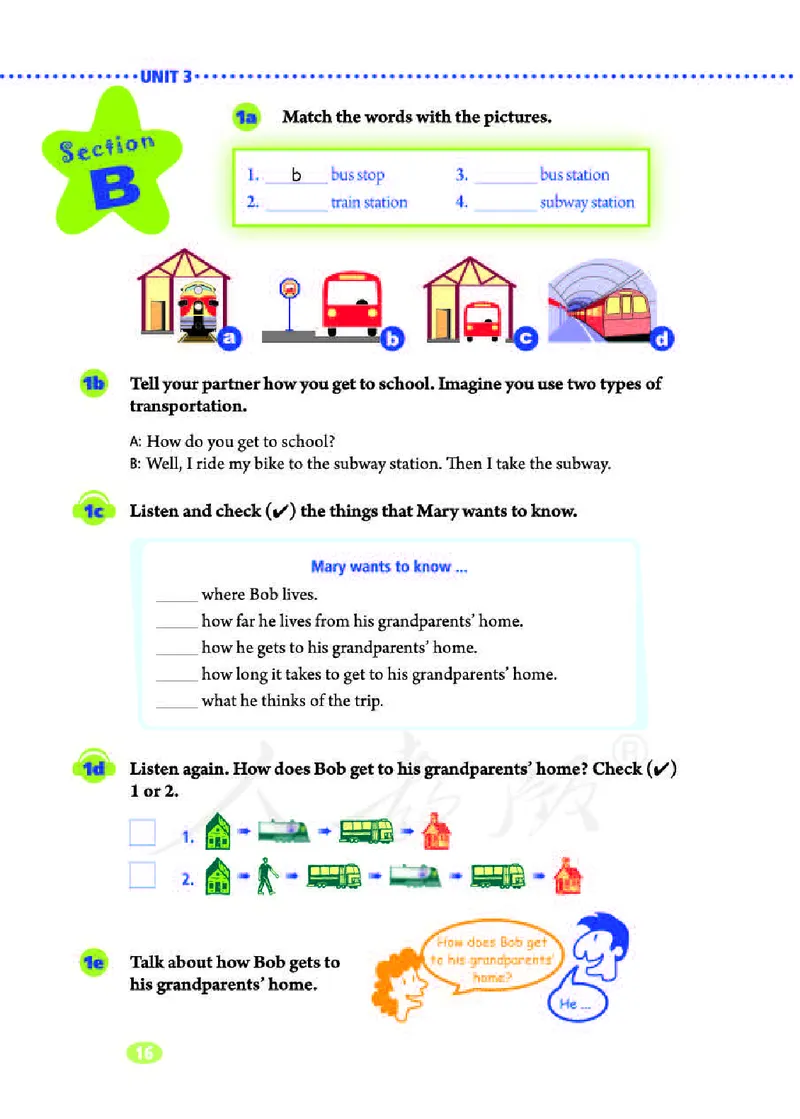 人教版7年级英语下册高清教材_4-教培资料-26年最新资料-同步更新_初中高中教资_03科三专项（进去保存报考的学科即可）_02科三专项（笔记真题思维导图教学设计版本二）