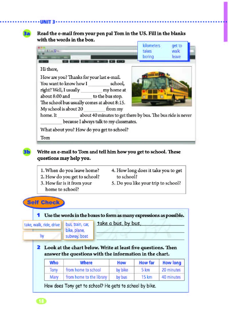 人教版7年级英语下册高清教材_4-教培资料-26年最新资料-同步更新_初中高中教资_03科三专项（进去保存报考的学科即可）_02科三专项（笔记真题思维导图教学设计版本二）