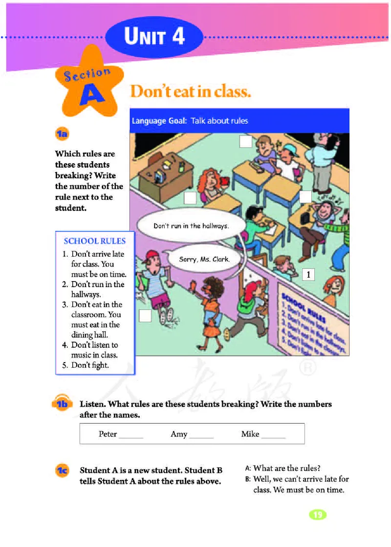 人教版7年级英语下册高清教材_4-教培资料-26年最新资料-同步更新_初中高中教资_03科三专项（进去保存报考的学科即可）_02科三专项（笔记真题思维导图教学设计版本二）