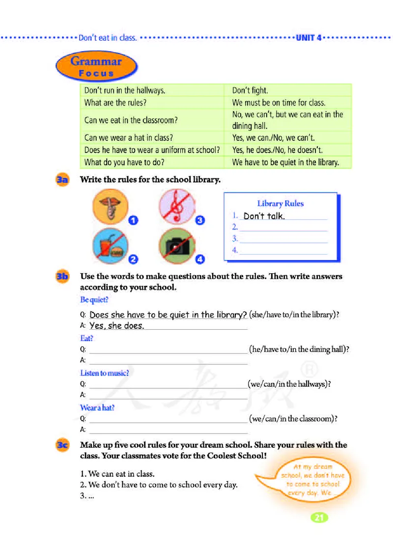 人教版7年级英语下册高清教材_4-教培资料-26年最新资料-同步更新_初中高中教资_03科三专项（进去保存报考的学科即可）_02科三专项（笔记真题思维导图教学设计版本二）