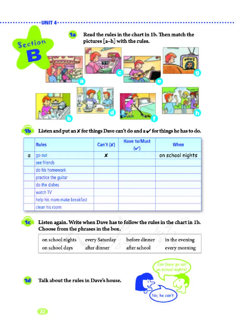 人教版7年级英语下册高清教材_4-教培资料-26年最新资料-同步更新_初中高中教资_03科三专项（进去保存报考的学科即可）_02科三专项（笔记真题思维导图教学设计版本二）