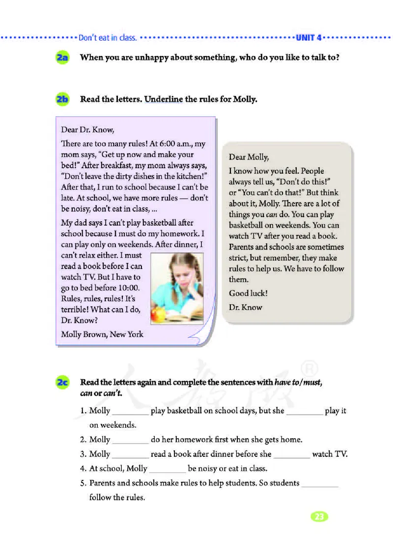 人教版7年级英语下册高清教材_4-教培资料-26年最新资料-同步更新_初中高中教资_03科三专项（进去保存报考的学科即可）_02科三专项（笔记真题思维导图教学设计版本二）