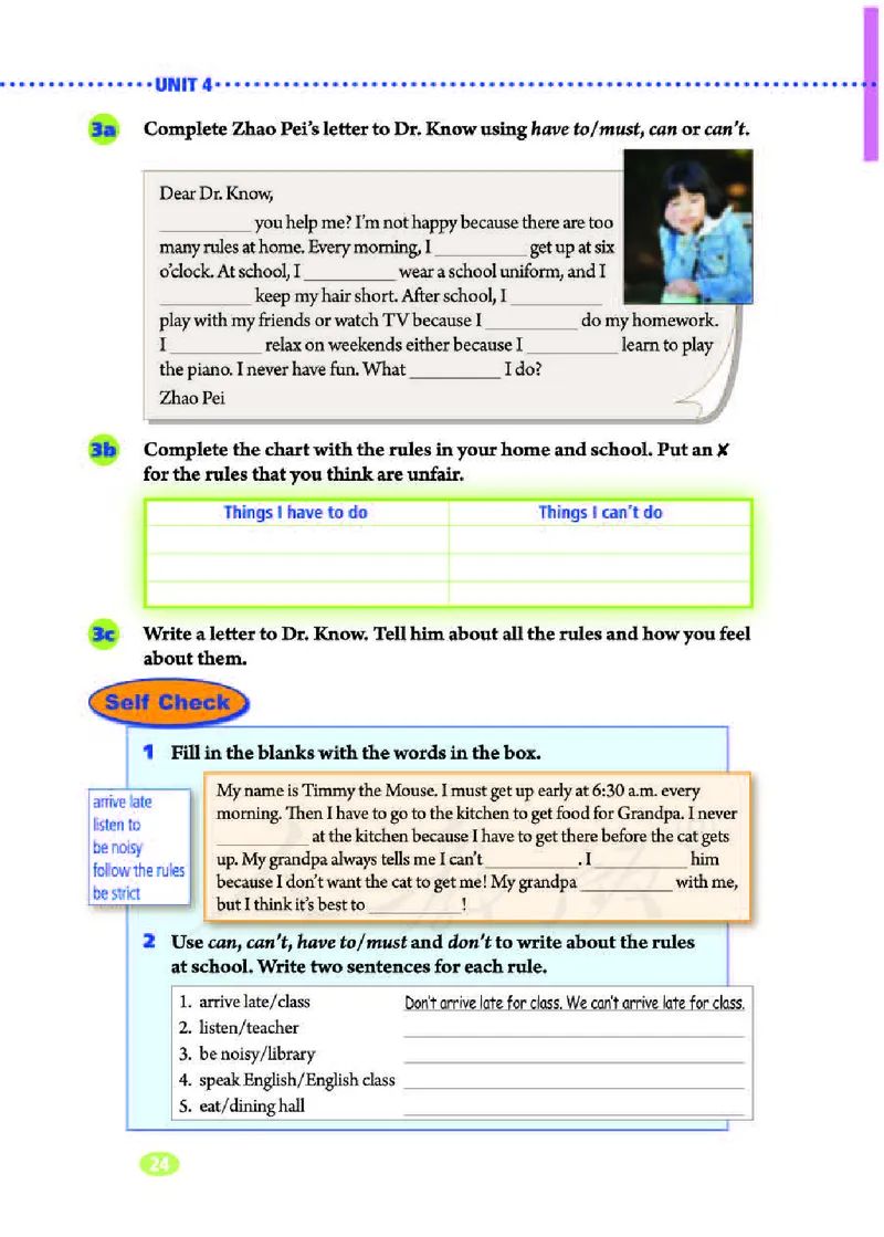 人教版7年级英语下册高清教材_4-教培资料-26年最新资料-同步更新_初中高中教资_03科三专项（进去保存报考的学科即可）_02科三专项（笔记真题思维导图教学设计版本二）