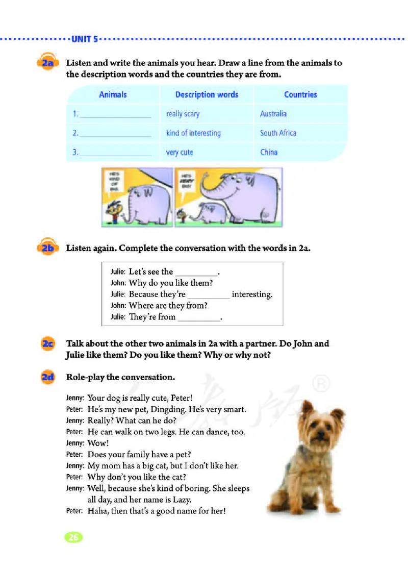 人教版7年级英语下册高清教材_4-教培资料-26年最新资料-同步更新_初中高中教资_03科三专项（进去保存报考的学科即可）_02科三专项（笔记真题思维导图教学设计版本二）