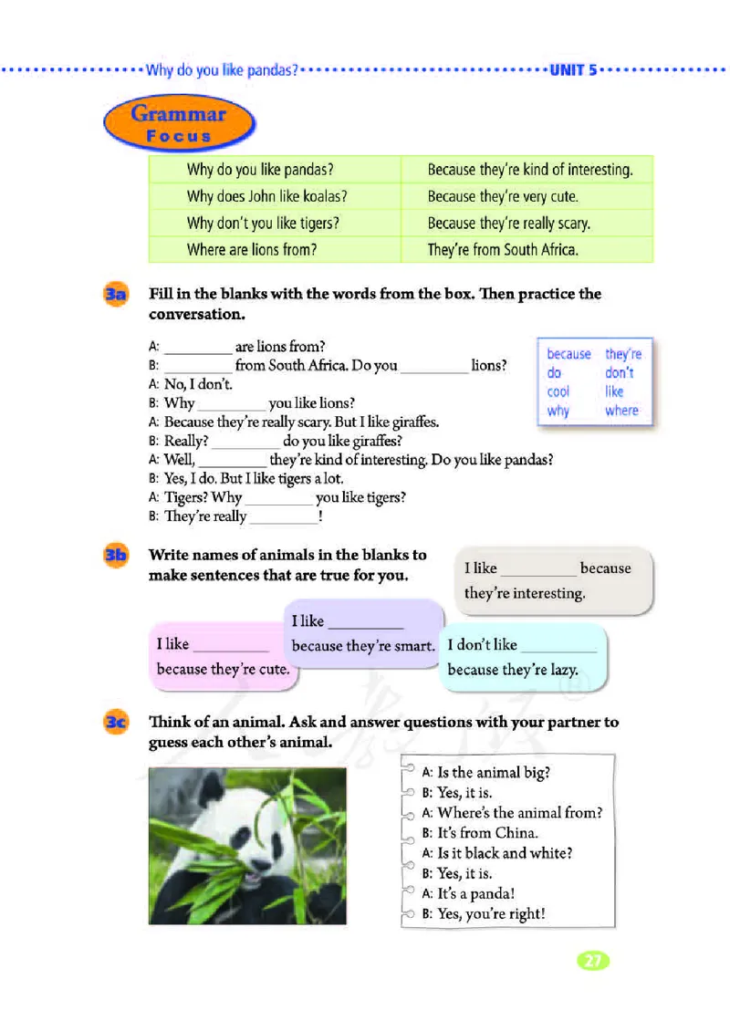 人教版7年级英语下册高清教材_4-教培资料-26年最新资料-同步更新_初中高中教资_03科三专项（进去保存报考的学科即可）_02科三专项（笔记真题思维导图教学设计版本二）