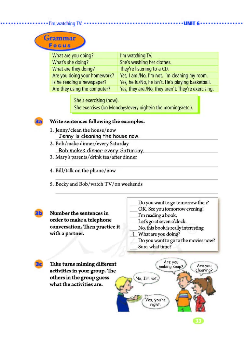 人教版7年级英语下册高清教材_4-教培资料-26年最新资料-同步更新_初中高中教资_03科三专项（进去保存报考的学科即可）_02科三专项（笔记真题思维导图教学设计版本二）