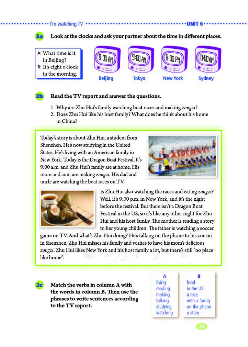 人教版7年级英语下册高清教材_4-教培资料-26年最新资料-同步更新_初中高中教资_03科三专项（进去保存报考的学科即可）_02科三专项（笔记真题思维导图教学设计版本二）