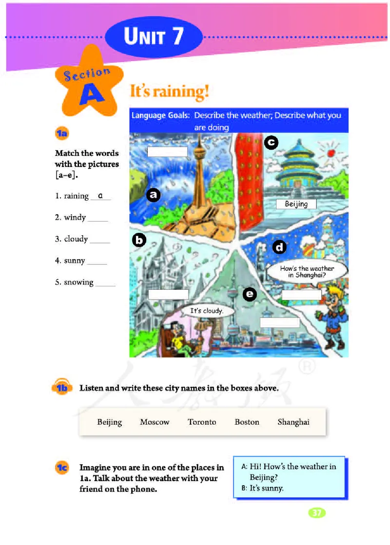 人教版7年级英语下册高清教材_4-教培资料-26年最新资料-同步更新_初中高中教资_03科三专项（进去保存报考的学科即可）_02科三专项（笔记真题思维导图教学设计版本二）