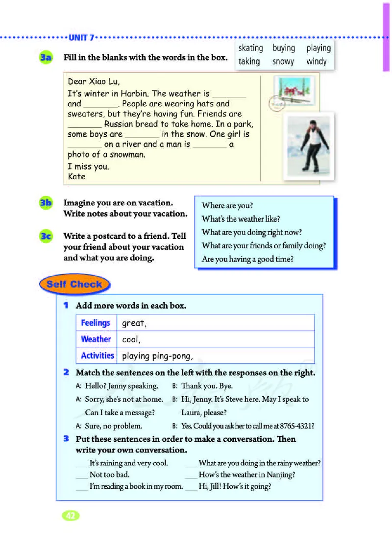 人教版7年级英语下册高清教材_4-教培资料-26年最新资料-同步更新_初中高中教资_03科三专项（进去保存报考的学科即可）_02科三专项（笔记真题思维导图教学设计版本二）