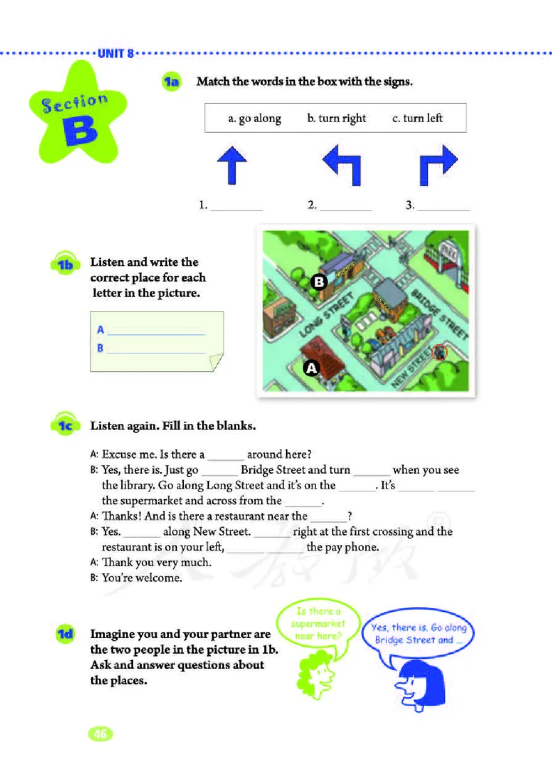 人教版7年级英语下册高清教材_4-教培资料-26年最新资料-同步更新_初中高中教资_03科三专项（进去保存报考的学科即可）_02科三专项（笔记真题思维导图教学设计版本二）