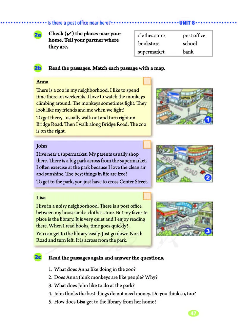 人教版7年级英语下册高清教材_4-教培资料-26年最新资料-同步更新_初中高中教资_03科三专项（进去保存报考的学科即可）_02科三专项（笔记真题思维导图教学设计版本二）