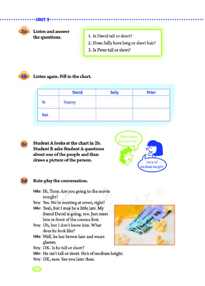 人教版7年级英语下册高清教材_4-教培资料-26年最新资料-同步更新_初中高中教资_03科三专项（进去保存报考的学科即可）_02科三专项（笔记真题思维导图教学设计版本二）