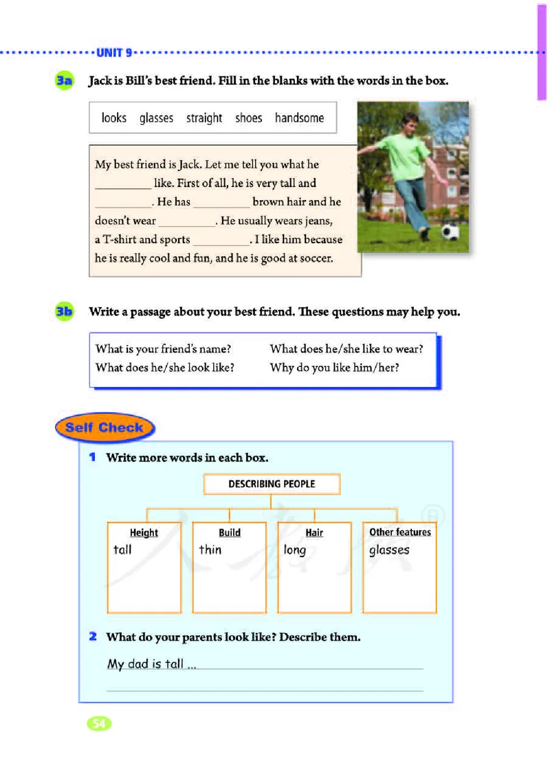 人教版7年级英语下册高清教材_4-教培资料-26年最新资料-同步更新_初中高中教资_03科三专项（进去保存报考的学科即可）_02科三专项（笔记真题思维导图教学设计版本二）