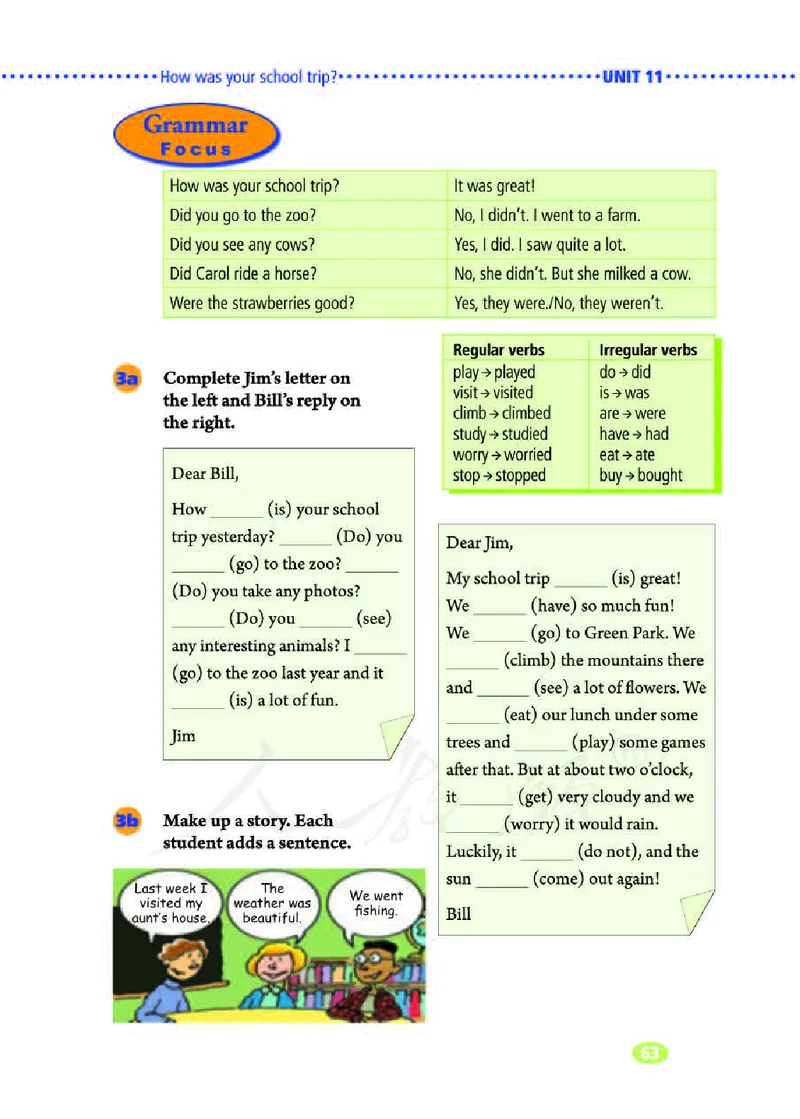人教版7年级英语下册高清教材_4-教培资料-26年最新资料-同步更新_初中高中教资_03科三专项（进去保存报考的学科即可）_02科三专项（笔记真题思维导图教学设计版本二）