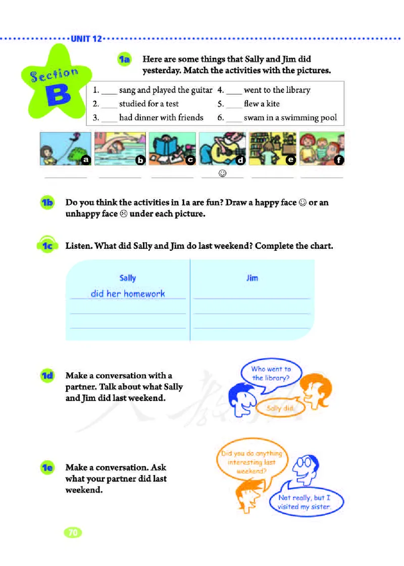 人教版7年级英语下册高清教材_4-教培资料-26年最新资料-同步更新_初中高中教资_03科三专项（进去保存报考的学科即可）_02科三专项（笔记真题思维导图教学设计版本二）