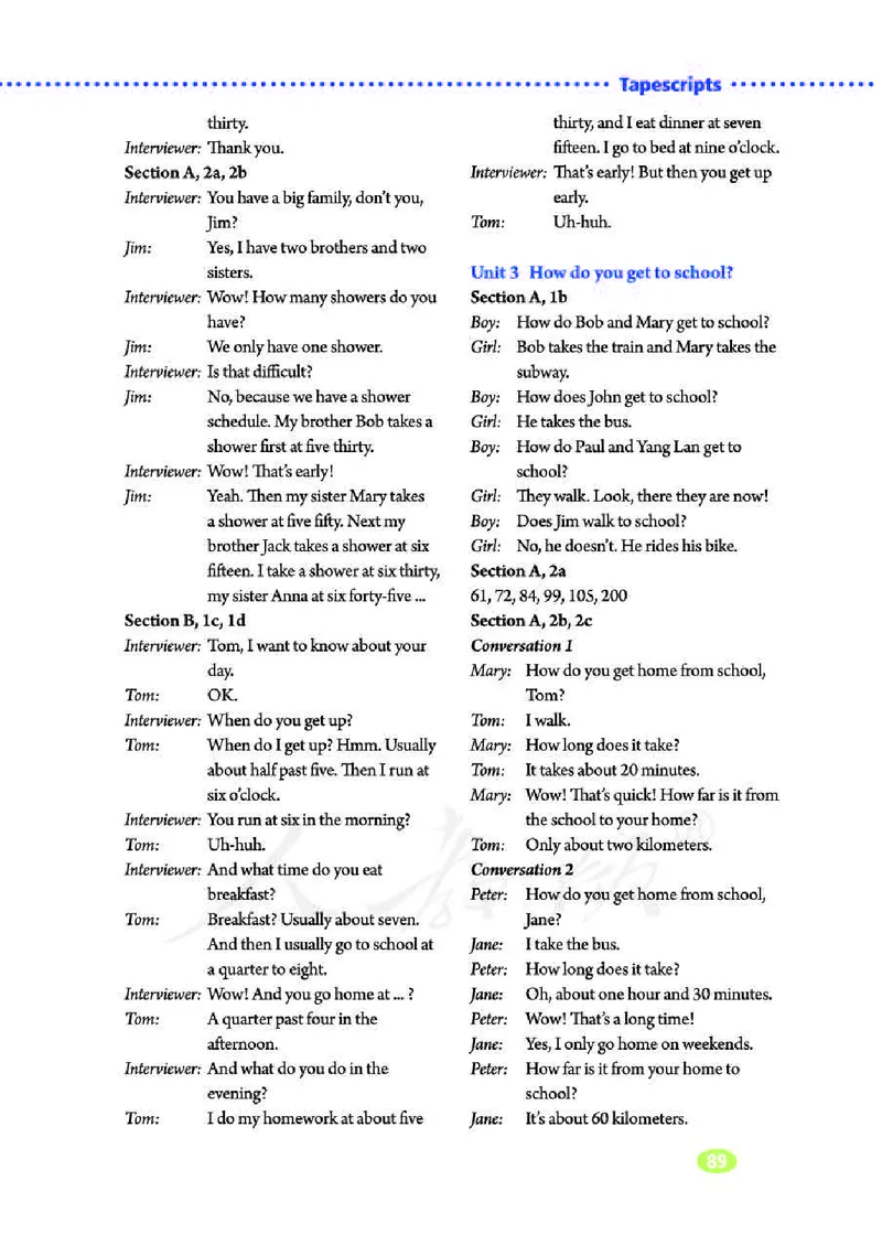 人教版7年级英语下册高清教材_4-教培资料-26年最新资料-同步更新_初中高中教资_03科三专项（进去保存报考的学科即可）_02科三专项（笔记真题思维导图教学设计版本二）