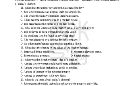 24上中学笔试科目三《学科知识与教学能力》模拟卷1-初24上中英语-模拟预测卷_4-教培资料-26年最新资料-同步更新_初中高中教资_03科三专项（进去保存报考的学科即可）_初中