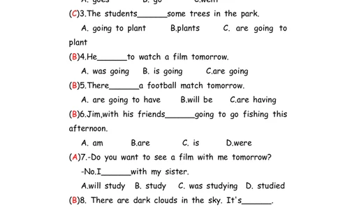 No.63一般将来时练习题②答案解析_初中英语语法_最全初中英语语法习题_No.63一般将来时练习题②