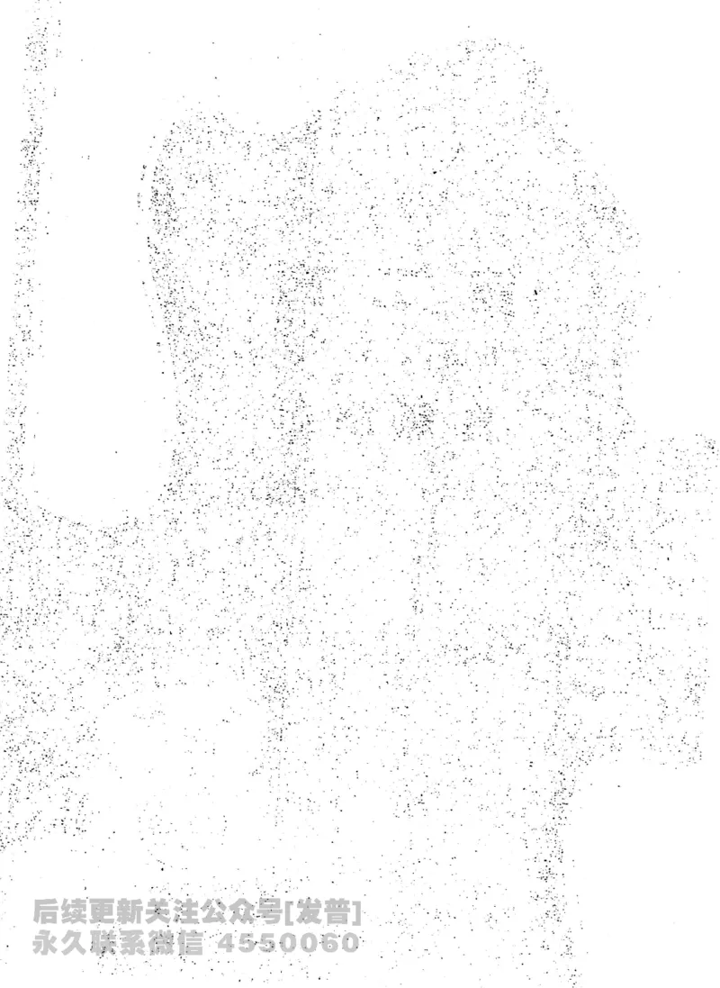 2023考研数学李永乐数学历年真题全精解析（数学三）1987-2008公众号：小乖考研免费分享_06.数学三历年真题_李老师版本数学三_李永乐历年真题全精解析（数学三）1987-2008