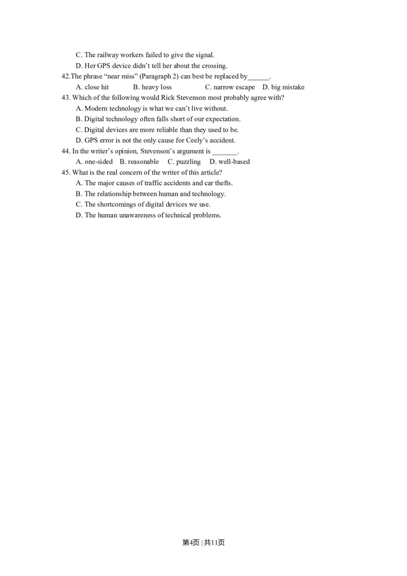 2011年高考英语试卷（浙江）（空白卷）_1.高考2025全国各省真题+答案_01.2008-2024全国高考真题（按省份分类）_22.浙江_2008-2024&middot;（浙江）英语高考真题