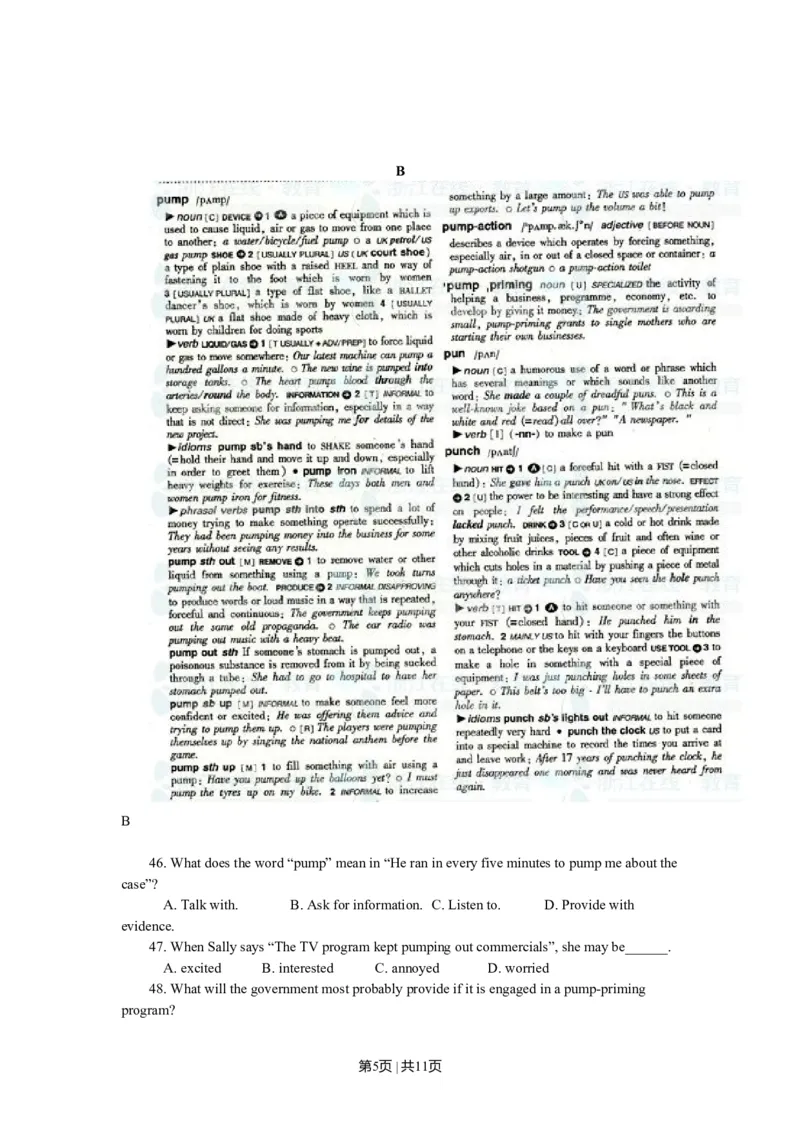 2011年高考英语试卷（浙江）（空白卷）_1.高考2025全国各省真题+答案_01.2008-2024全国高考真题（按省份分类）_22.浙江_2008-2024&middot;（浙江）英语高考真题