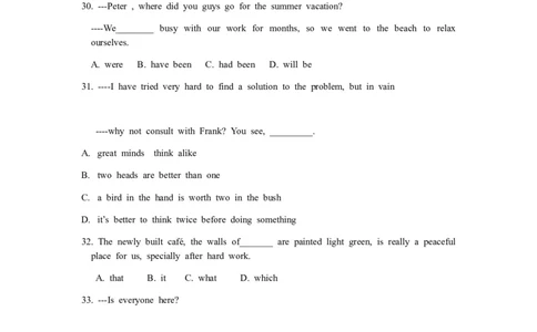 2010年高考英语试卷（江苏）（空白卷）_1.高考2025全国各省真题+答案_01.2008-2024全国高考真题（按省份分类）_10.江苏_2008-2024&middot;（江苏）英语高考真题