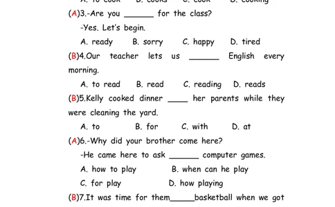 No.90中考重点句式练习题②答案解析_初中英语语法_最全初中英语语法习题_No.90中考重点句式练习题②