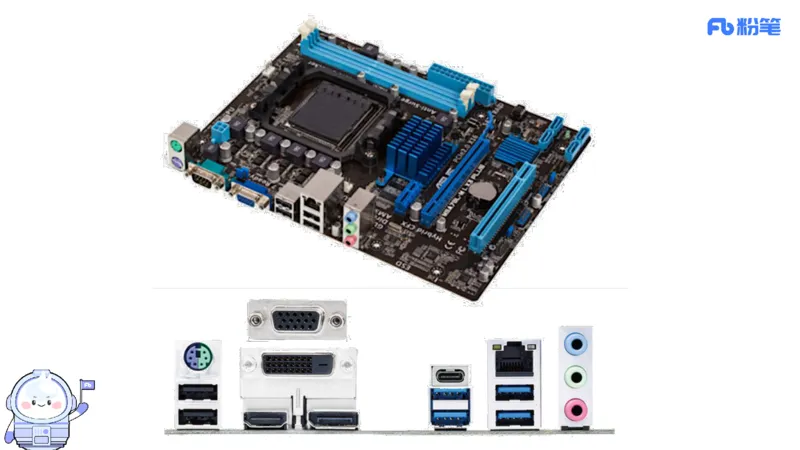 6.9晚-理论精讲-信息和计算机基础4-阿彬_4-教培资料-26年最新资料-同步更新_科一科二电子资料合集中小幼（笔记真题知识点汇总等）文件多，按需保存_01西米合集_1理论精讲