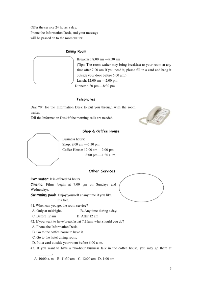 2016年德州市英语中考试题及答案_中考真题_3.英语中考真题2015-2024年_地区卷_山东省_山东德州英语10-21
