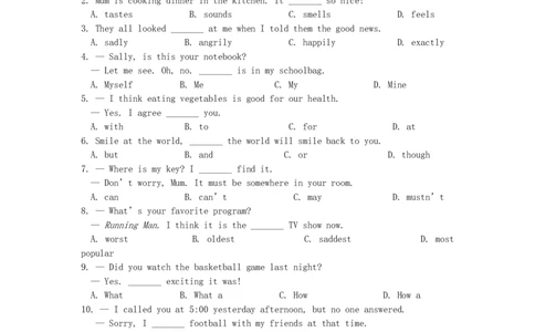2015年辽宁省阜新市中考英语真题及答案_中考真题_3.英语中考真题2015-2024年_地区卷_辽宁省_辽宁英语_辽宁英语_阜新英语15-22