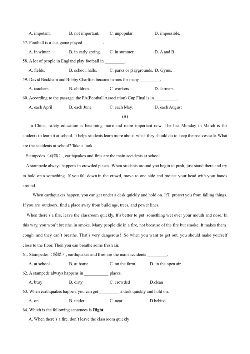 2015年中考真题精品解析英语（铜仁卷）精编word版（原卷版）_中考真题_3.英语中考真题2015-2024年_2015年全国中考YINGYU144份_2015年中考真题精品解析英语（铜仁卷）精编word版