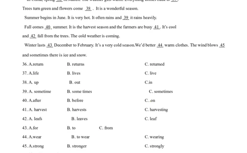 2015年中考真题精品解析英语（铜仁卷）精编word版（原卷版）_中考真题_3.英语中考真题2015-2024年_2015年全国中考YINGYU144份_2015年中考真题精品解析英语（铜仁卷）精编word版