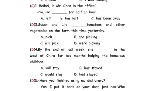 No.74时态混合练习题①答案解析_初中英语语法_最全初中英语语法习题_No.74时态混合练习题①