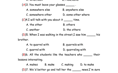 No.144综合训练选择题②答案解析_初中英语语法_最全初中英语语法习题_No.144综合训练选择题②