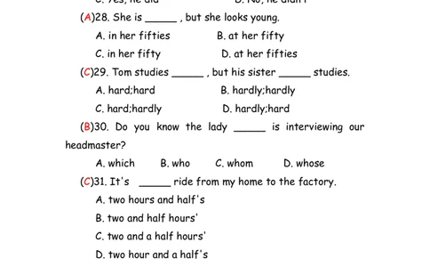 No.144综合训练选择题②答案解析_初中英语语法_最全初中英语语法习题_No.144综合训练选择题②