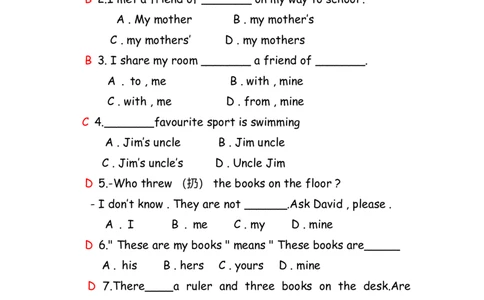 No.9名词所有格练习答案解析_初中英语语法_最全初中英语语法习题_No.9名词所有格练习