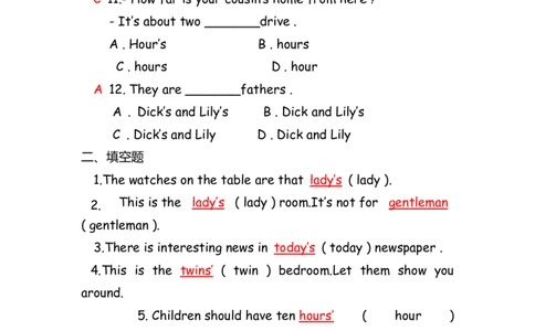 No.9名词所有格练习答案解析_初中英语语法_最全初中英语语法习题_No.9名词所有格练习
