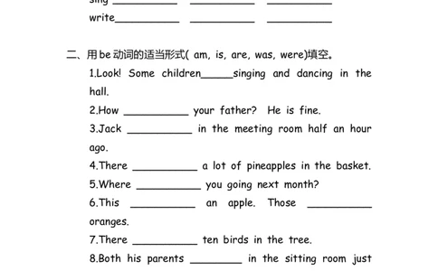 No.64四大时态混合练习题①_初中英语语法_最全初中英语语法习题_No.64四大时态混合练习题①
