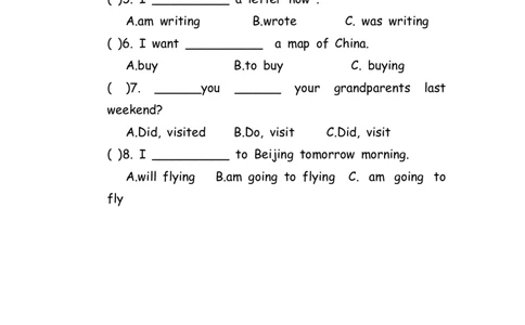 No.64四大时态混合练习题①_初中英语语法_最全初中英语语法习题_No.64四大时态混合练习题①