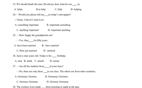 2015年中考真题精品解析英语（四川眉山卷）精编word版（原卷版）_中考真题_3.英语中考真题2015-2024年_2015年全国中考YINGYU144份_2015年中考真题精品解析英语（四川眉山卷）精编word版