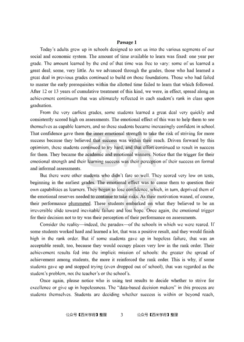 24上-高中笔试科目三《学科知识与教学能力》模拟卷-高中英语_4-教培资料-26年最新资料-同步更新_初中高中教资_03科三专项（进去保存报考的学科即可）_高中_高中英语-通关资料包