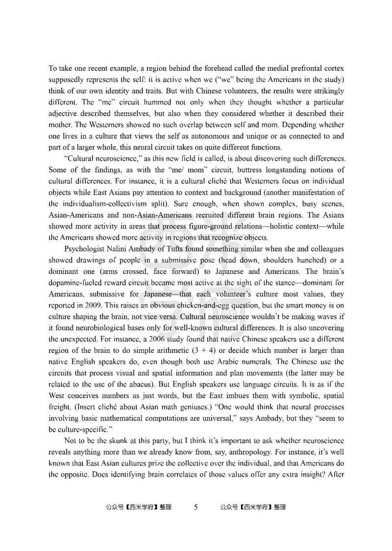 24上-高中笔试科目三《学科知识与教学能力》模拟卷-高中英语_4-教培资料-26年最新资料-同步更新_初中高中教资_03科三专项（进去保存报考的学科即可）_高中_高中英语-通关资料包