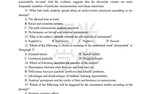 24上-高中笔试科目三《学科知识与教学能力》模拟卷-高中英语_4-教培资料-26年最新资料-同步更新_初中高中教资_03科三专项（进去保存报考的学科即可）_高中_高中英语-通关资料包