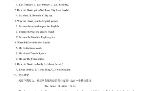 2015年中考真题精品解析英语（浙江义乌卷）精编word版（原卷版）_中考真题_3.英语中考真题2015-2024年_2015年全国中考YINGYU144份_2015年中考真题精品解析英语（浙江义乌卷）精编word版